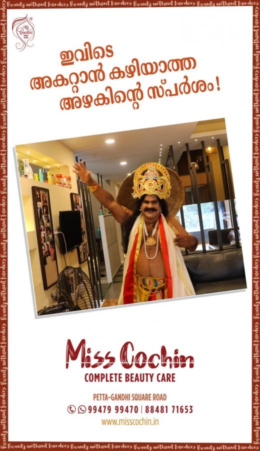 beauty parlour in Kochi